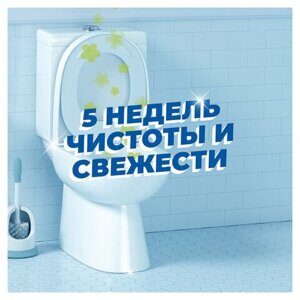 Освежитель/очиститель для унитаза/писсуара 3 шт. ТУАЛЕТНЫЙ УТЕНОК "Антиналет", стикер чистоты, 359000