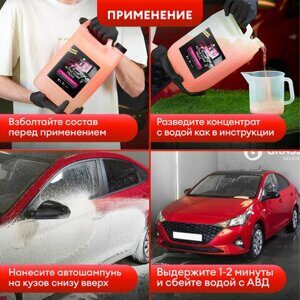 Автошампунь с активной пеной 24 кг, GRASS ACTIVE FOAM TRUCK, для грузовиков, концентрат, 113193