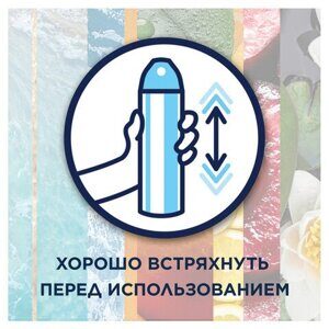 Освежитель воздуха аэрозольный 300 мл, GLADE "Сицилийский лимонад и мята", 864948