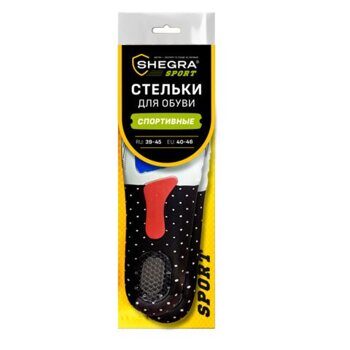 Стельки для обуви СПОРТИВНЫЕ, материал EVA SPORT, размер RU 39-45 / EU 40-46, с линиями выреза, SHEGRA (ШЕГРА), 700747