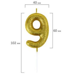 Свеча-цифра для торта "9" золотая с глиттером, 6 см, ЗОЛОТАЯ СКАЗКА, на шпажке, в блистере, 591422