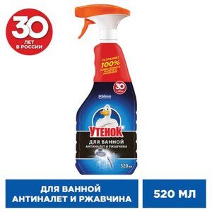 Средство для чистки сантехники 520 мл, ТУАЛЕТНЫЙ УТЕНОК "Антиналет и ржавчина", распылитель, 865017