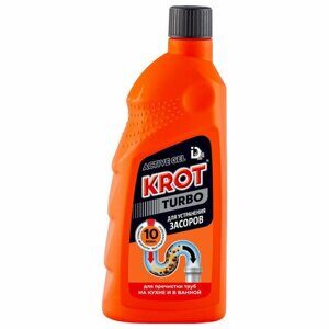 Средство для прочистки канализационных труб 1 кг, КРОТ "Turbo", гель, 4000044