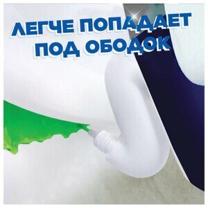 Средство для сантехники/уборки туалета 900 мл, ТУАЛЕТНЫЙ УТЕНОК Супер Сила "Видимый Эффект", 696894