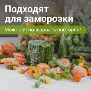 Пакеты с замком ZIP-LOCK "зиплок", комплект 100 шт., 6х8 см, ПВД, толщина 32 мкм, STAFF, 608164