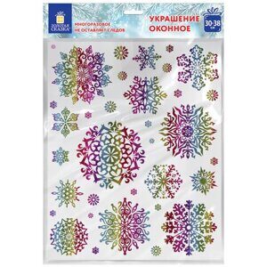 Наклейка для окон двусторонняя МНОГОРАЗОВАЯ 30x38 см, "Снежинки", голография, ЗОЛОТАЯ СКАЗКА, 591929