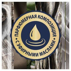 Освежитель воздуха аэрозольный 300 мл, GLADE "Восточные пряности и дерево уд", 864956