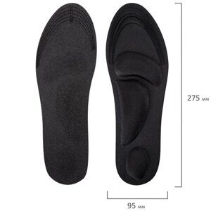 Стельки для обуви с супинатором 4D COMFORT PLUS, материал FOAM, размер RU 38-43 / EU 39-44, с линиями выреза, SHEGRA (ШЕГРА), 700743