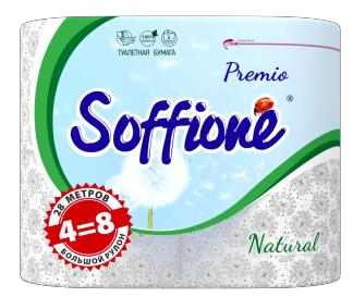 Туалетная бумага Soffione Pr. Natural, трехслойная, 4 рулона
