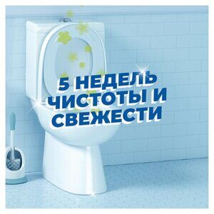 Освежитель/очиститель для унитаза/писсуара 3 шт. ТУАЛЕТНЫЙ УТЕНОК "Видимый эффект", стикер чистоты, 358978
