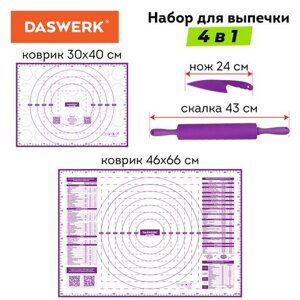 Коврики силиконовые для выпечки 4 в 1: Коврики 30х40 см / 46х66 см, Нож 24 см, Скалка, DASWERK, 608429