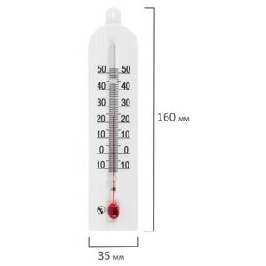 Термометр комнатный, "МОДЕРН", диапазон измерения: от -10 до +50 °C, ПТЗ, ТБ-189