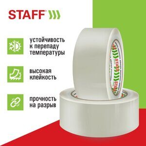 Клейкие ленты упаковочные 48 мм х 120 м, КОМПЛЕКТ 6 шт., прозрачные, 40 микрон, STAFF CLASSIC, 440182