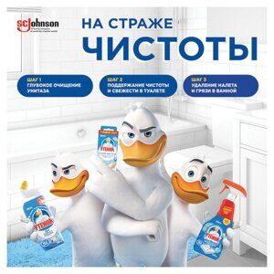 Средство для чистки сантехники 520 мл, ТУАЛЕТНЫЙ УТЕНОК "Экспресс-уборка", распылитель, 865016
