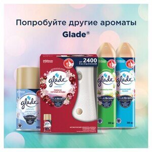Сменный баллон 269 мл, GLADE "Японский сад" для автоматических освежителей, 864980