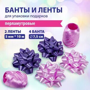 Набор для декора и подарков 4 банта, 2 ленты, цвета: розовый, фиолетовый, ЗОЛОТАЯ СКАЗКА, 591847