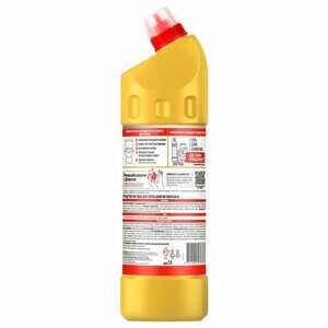 Средство для уборки туалета 1 л, DOMESTOS (Доместос) "Ультра Блеск", гель, 67068933