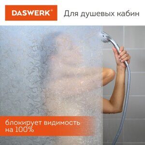 Пленка на окно самоклеящаяся статическая БЕЗ КЛЕЯ солнцезащитная 75х150 см "Дуб" DASWERK, 608587