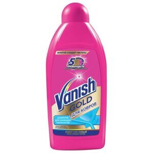 Средство для чистки ковров 450 мл VANISH (Ваниш) GOLD, для моющих пылесосов, 3038214