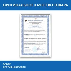 Пятновыводитель-отбеливатель кислородный многофункциональный 1 кг, LAIMA EXPERT, 608256
