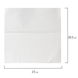 Полотенца бумажные 200 шт., LAIMA (H3) ADVANCED WHITE, 2-слойные, белые, КОМПЛЕКТ 15 пачек, 23х20,5, V-сложение, 111341