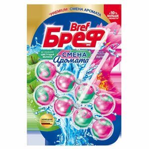 Освежитель WC (для туалета) твердый 3х50 г БРЕФ Perfume Switch, "Яблоня-лотос", 2336888
