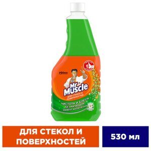 Средство для мытья стекол и зеркал (сменный флакон) 530 мл, МИСТЕР МУСКУЛ "Утренняя роса"