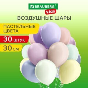 Шары воздушные 30 см, 30 штук, "МАКАРУНС", ассорти, BRAUBERG KIDS, 591886