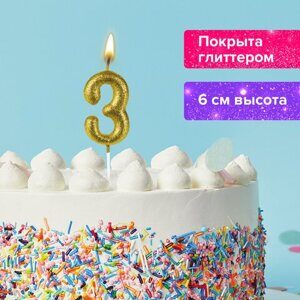 Свеча-цифра для торта "3" золотая с глиттером, 6 см, ЗОЛОТАЯ СКАЗКА, на шпажке, в блистере, 591416