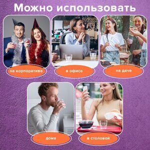 Стакан одноразовый 200 мл, КОМПЛЕКТ 50 шт., прозрачные, "КРИСТАЛЛ", ПС, холодное/горячее, LAIMA, 602652