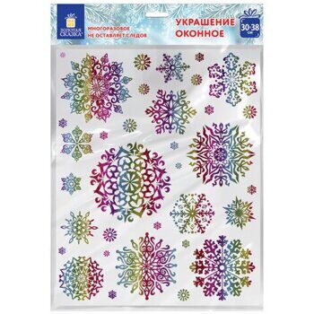 Наклейка для окон двусторонняя МНОГОРАЗОВАЯ 30x38 см, "Снежинки", голография, ЗОЛОТАЯ СКАЗКА, 591929