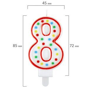 Свеча-цифра для торта "8" ДВУСТОРОННЯЯ с конфетти, 8,5 см, ЗОЛОТАЯ СКАЗКА, держатель, блистер, 591401