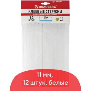 Клеевые стержни, диаметр 11 мм, длина 200 мм, белые, комплект 12 штук, BRAUBERG, европодвес, 670299