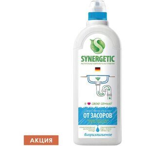 Средство для прочистки канализационных труб с дезинфицирующим эффектом 1 л SYNERGETIC, биоразлагаемое, для труб и септиков, 108100
