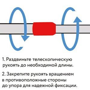 Швабра самоотжимная, роликовый отжим, насадка PVA 27 см, телескопический черенок 84-122 см, LAIMA HOME, 606803, HY0004