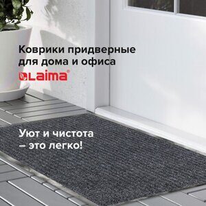 Коврик входной ворсовый влаго-грязезащитный LAIMA, 60х90 см, ребристый, толщина 7 мм, серый, 602867