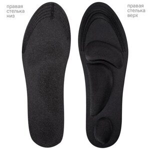 Стельки для обуви с супинатором 4D COMFORT PLUS, материал FOAM, размер RU 34-39 / EU 35-40, с линиями выреза, SHEGRA (ШЕГРА), 700744