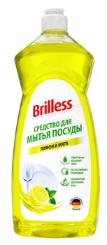Средство для мытья посуды "Brilless" Лимон и мята, 1л.