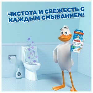 Освежитель/очиститель для унитаза/писсуара 3 шт. ТУАЛЕТНЫЙ УТЕНОК "Морской", Стикер чистоты, 358974